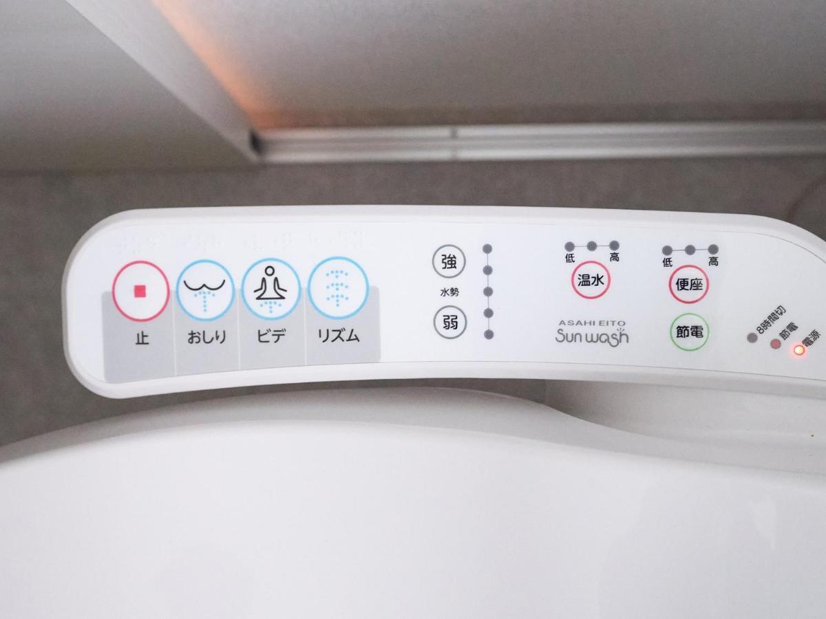 Rakuten Stay House X Will Style Miyazaki Aoshima 101 Eksteriør bilde